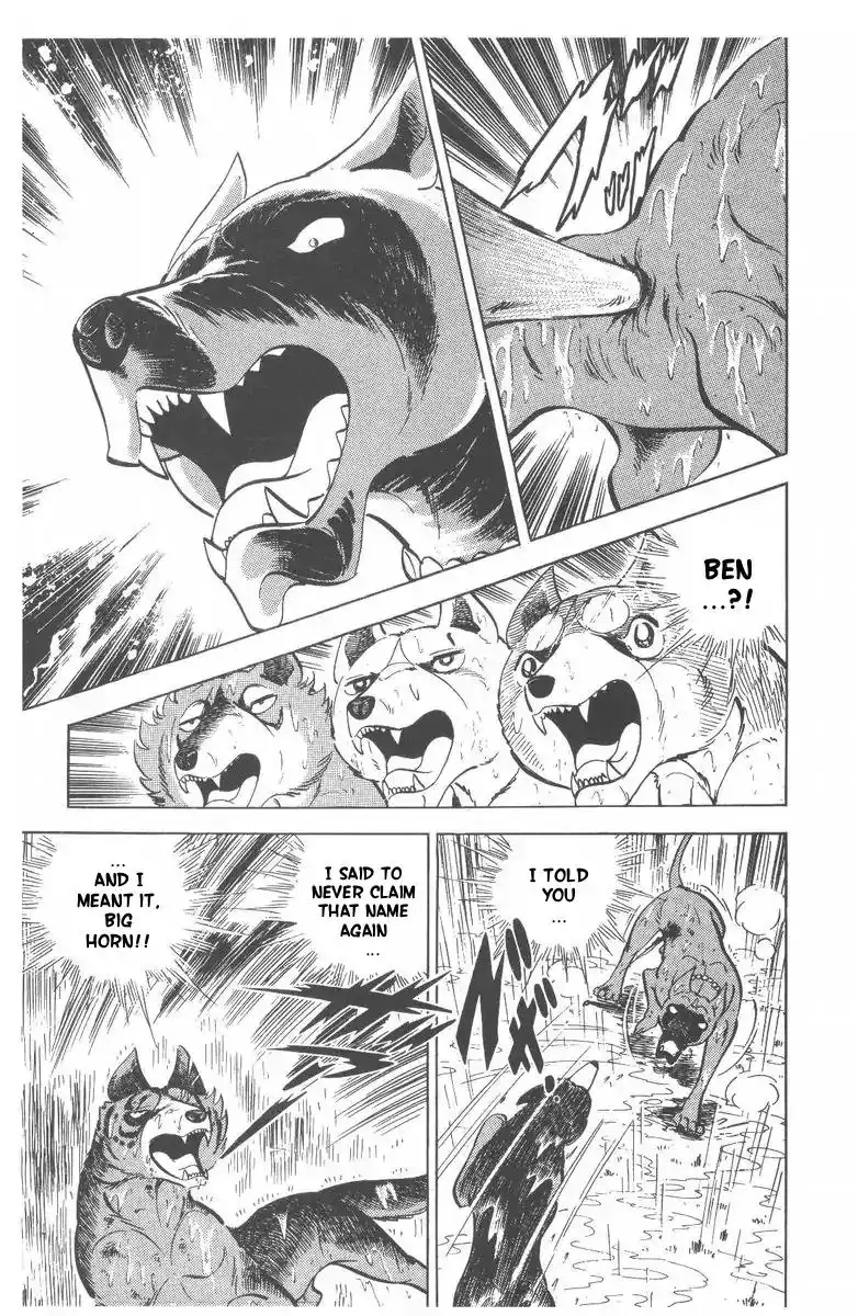 Ginga Nagareboshi Gin Chapter 51 11